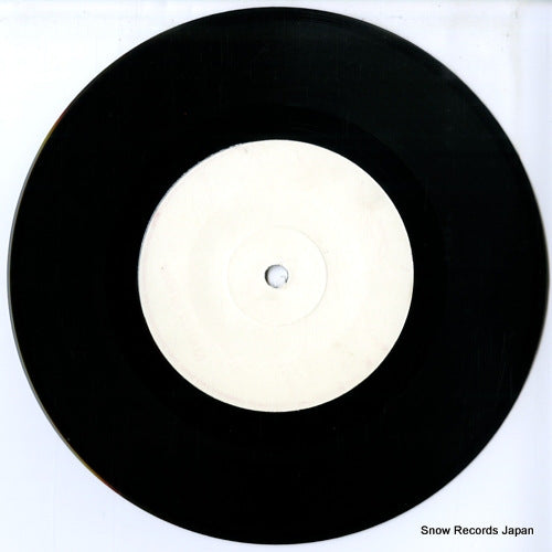 VD001 disc