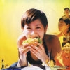 MHKL68 back cover