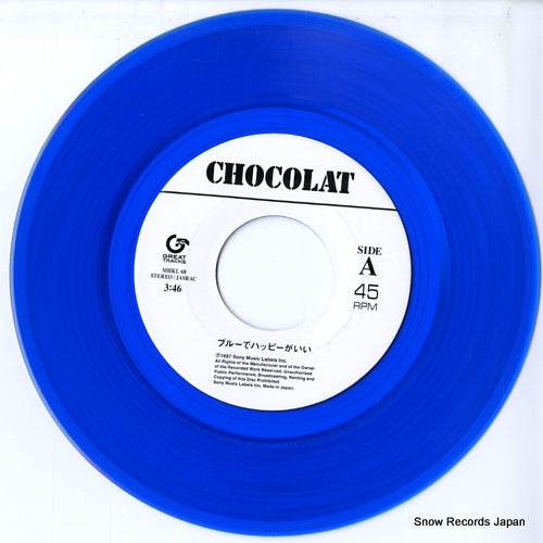 MHKL68 disc