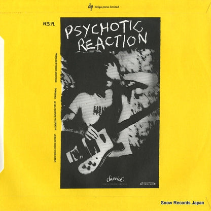 NS-19 / N.S.19. back cover