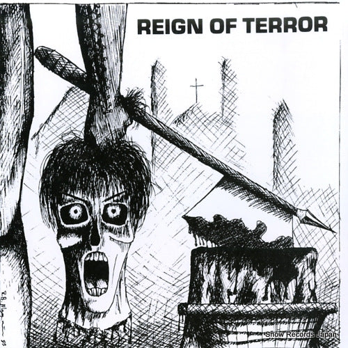 RADIO-026 / MEAT-03 front cover