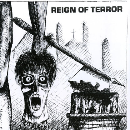 RADIO-026 / MEAT-03 front cover