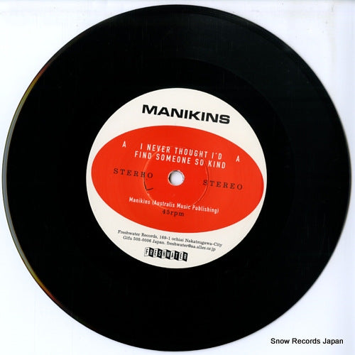 FR004 disc