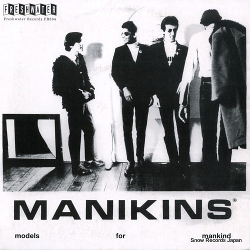 FR004 front cover