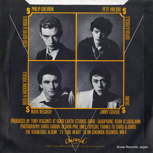 NS29 back cover
