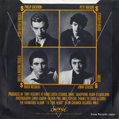 NS29 back cover