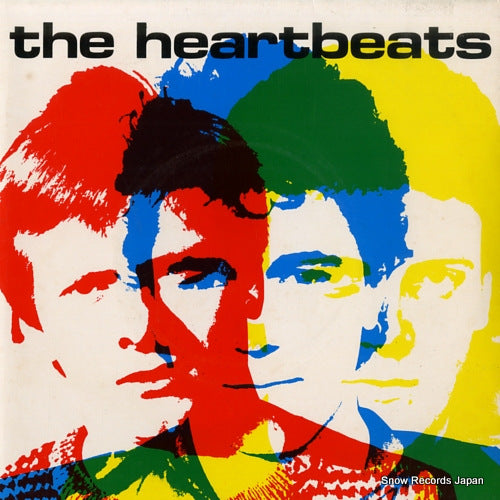 SHAD1 front cover