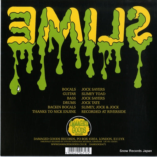 DAMGOOD471 back cover