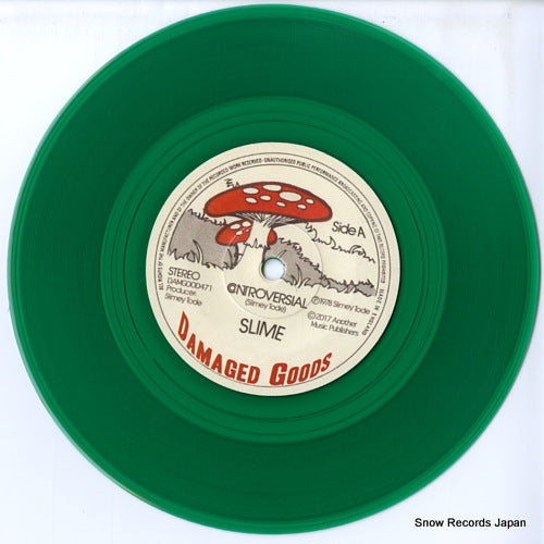 DAMGOOD471 disc