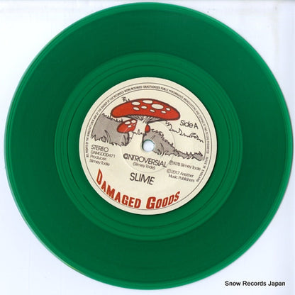 DAMGOOD471 disc