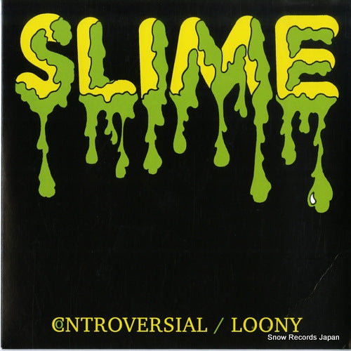 DAMGOOD471 front cover