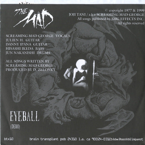 BTX10 back cover