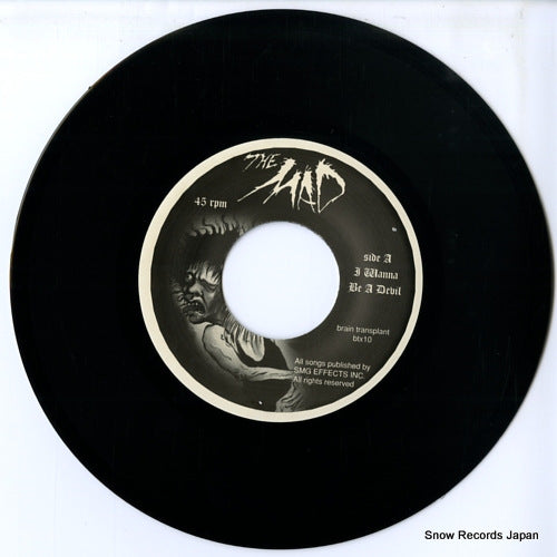 BTX10 disc