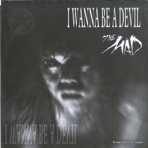 BTX10 front cover