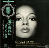 VIP-6301 front cover