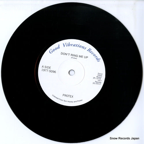 1977-S096 disc