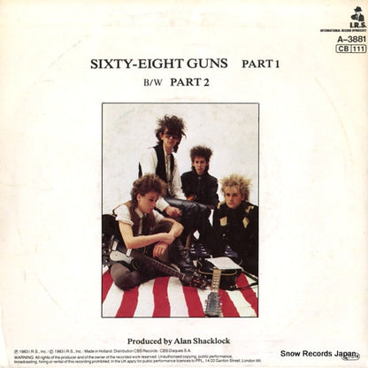 A-3881 / ILSA3881 back cover