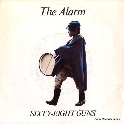 A-3881 / ILSA3881 front cover