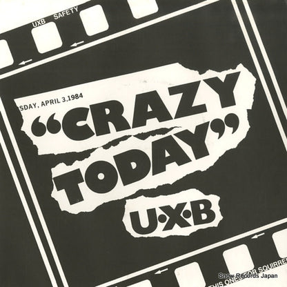 1977-S12 front cover
