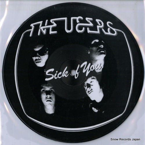 DAMGOOD139P front cover