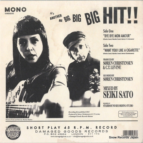 DAMGOOD585 back cover