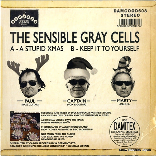 DAMGOOD608 back cover