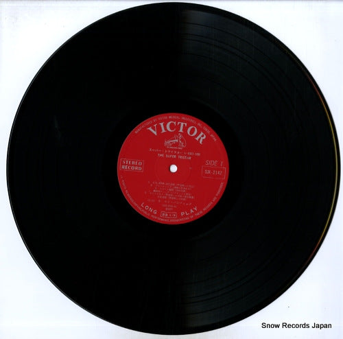 SJX-2142 disc