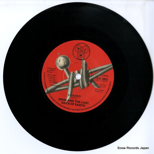 DJS10822 disc