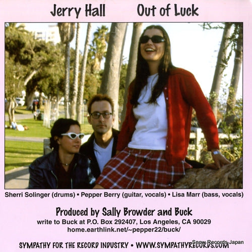 SFTRI573 back cover
