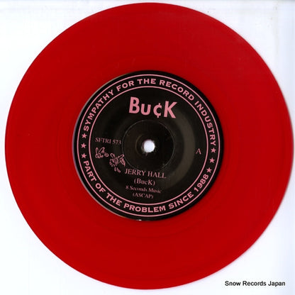 SFTRI573 disc