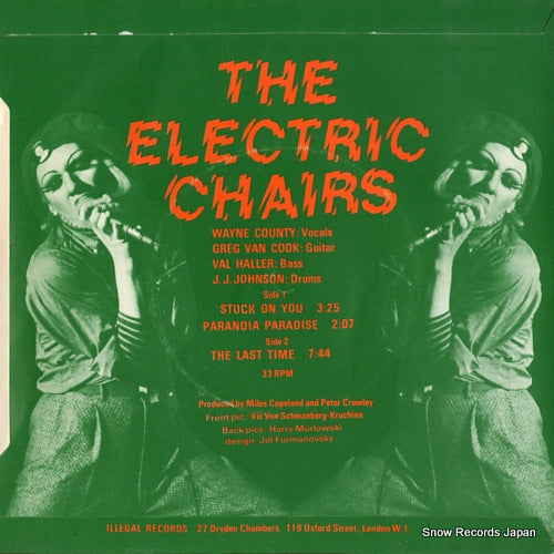 IL002 back cover