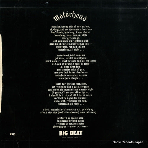 NS13 back cover