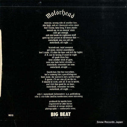 NS13 back cover