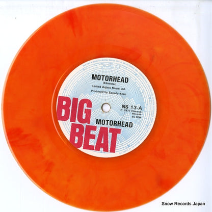 NS13 disc