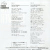 RAS-533 back cover