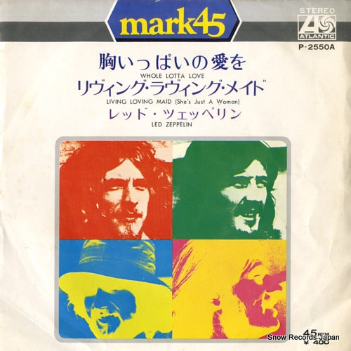 P-2550A front cover