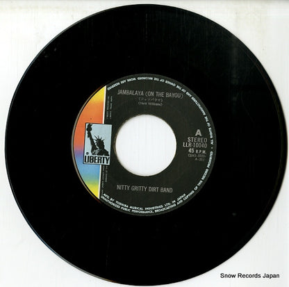 LLR-10040 disc