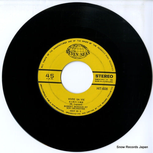 HIT-608 disc