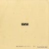 AV-9 back cover
