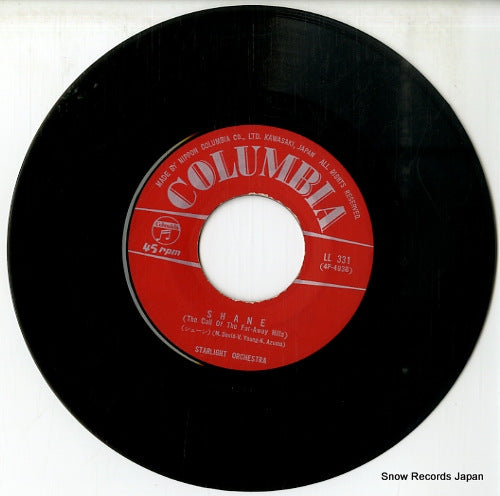 LL-331 disc