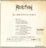 E-7790 back cover