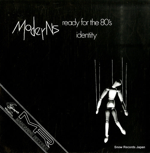 1977-S061 front cover