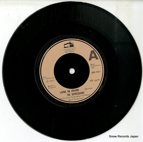 2014112 disc