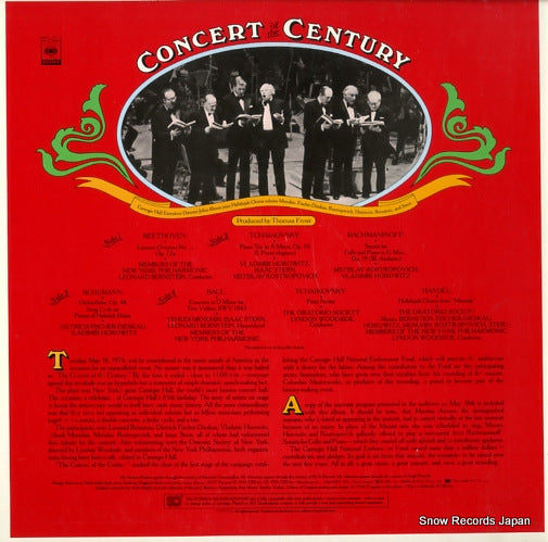 50AC101 back cover