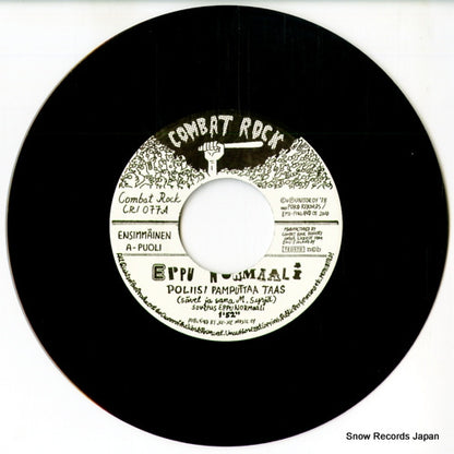 CRI077 disc