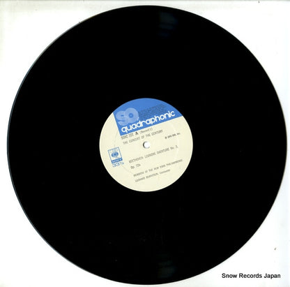 50AC101 disc