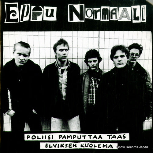 CRI077 front cover