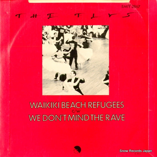 EMIY2867 / EMI2867 back cover