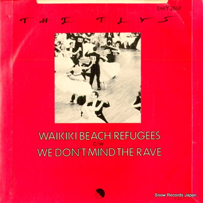EMIY2867 / EMI2867 back cover