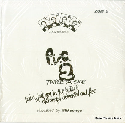 ZUM2 back cover
